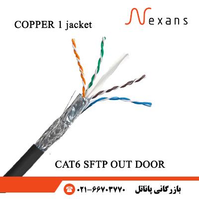 کابل شبکه اوت دور نگزنسCAT 6 SFTP مس 1JACKET 305m